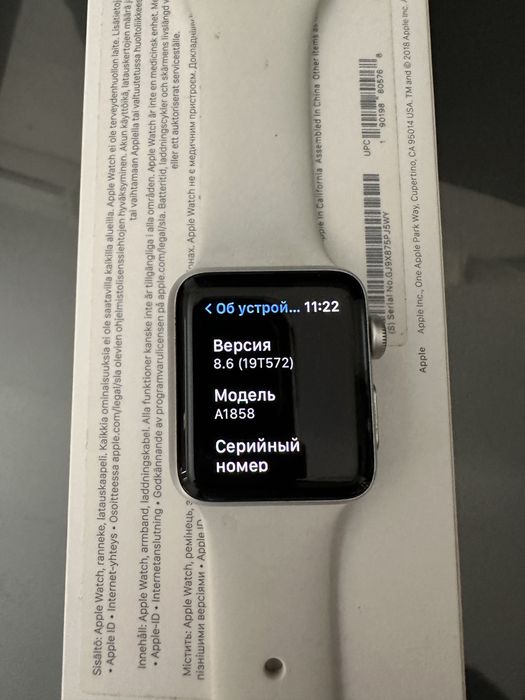 Apple watch 3.  38 mm часы