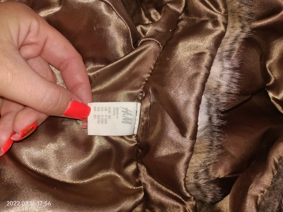 Две шубки на девочку