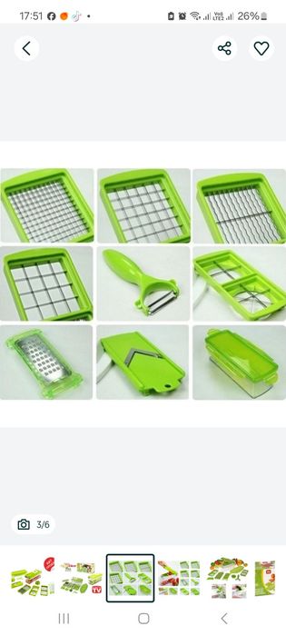 Овощерезка 12 в 1 Nicer Dicer Plus терка / измельчитель найсер дайсер