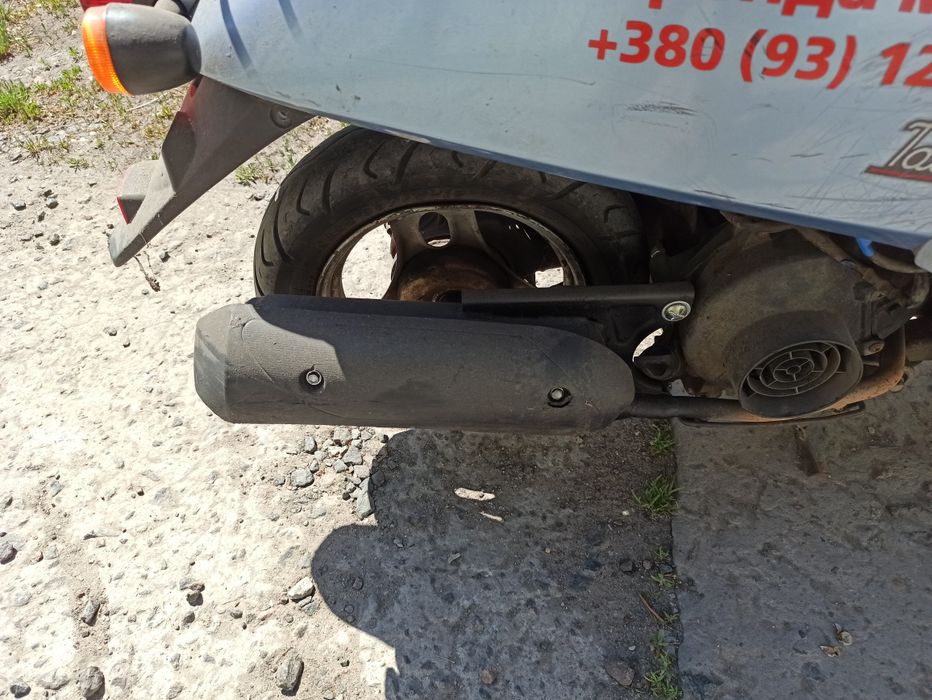 Мопед Honda today