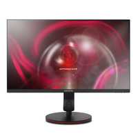 Monitor Ozone DSP25 Pro TN 24.5" FHD 16:9 144Hz