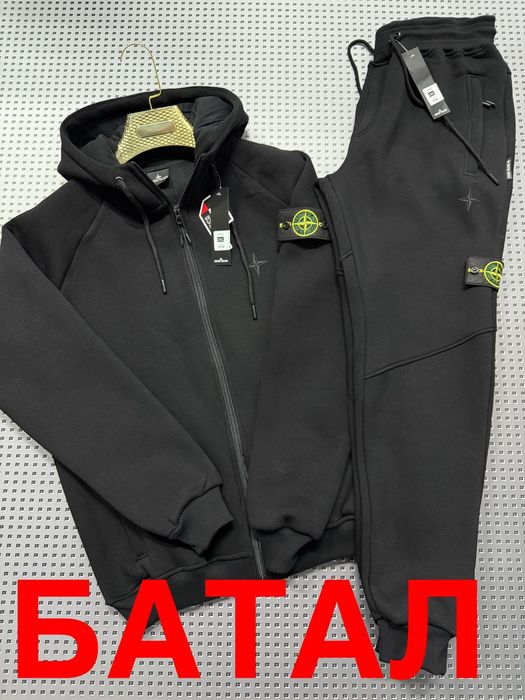 Спортивный мужской костюм на флисе в Большом размере Puma/Stone Island