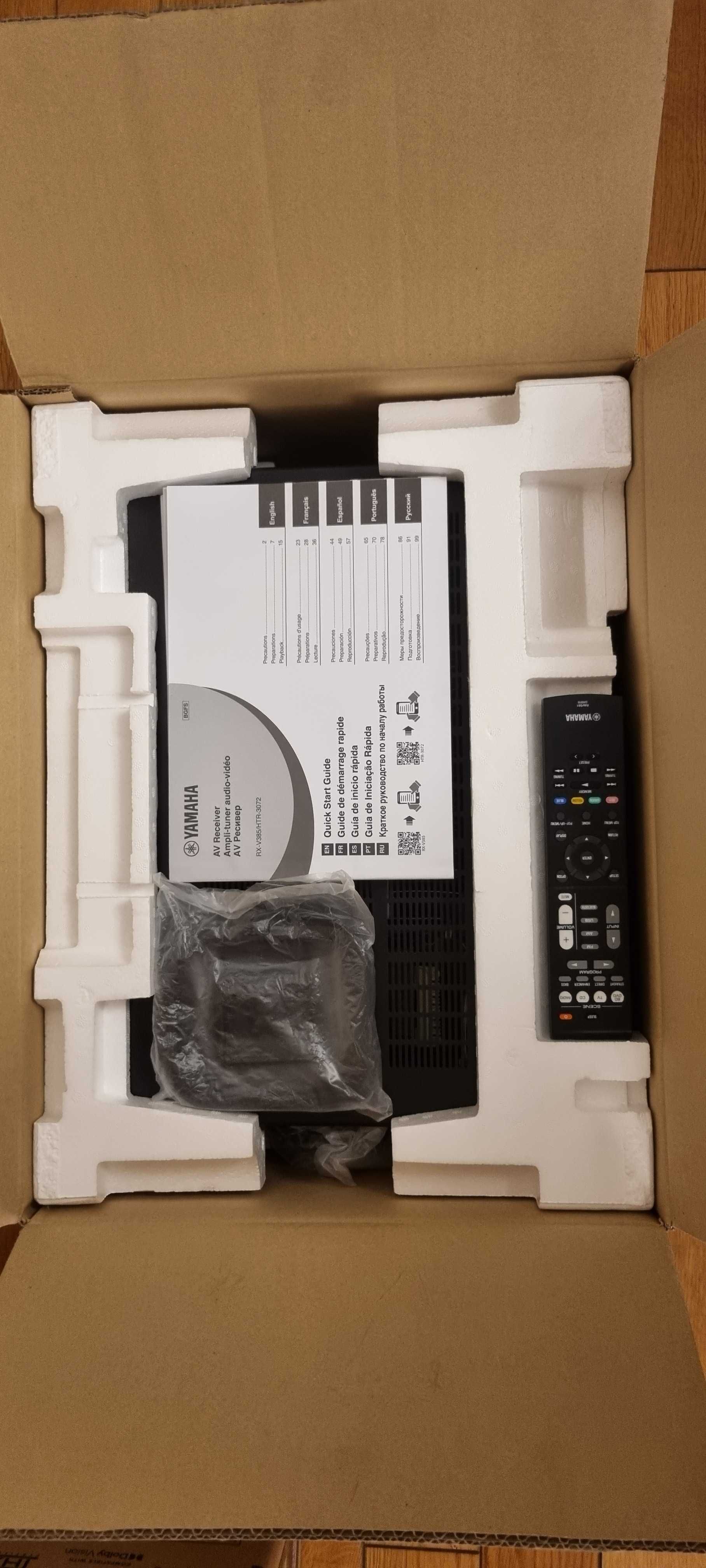 Amplituner kina domowego Yamaha RX-V385 (idealny stan)