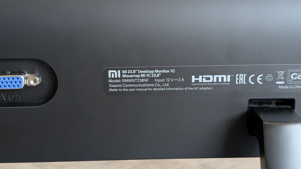 Монитор Xiaomi MI 23.8 Desktop Monitor 1C