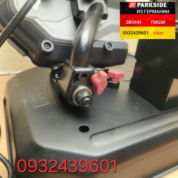 Ленточная пила по металлу из ГЕРМАНИИ Parkside PMB 1100 B2 стрічкова