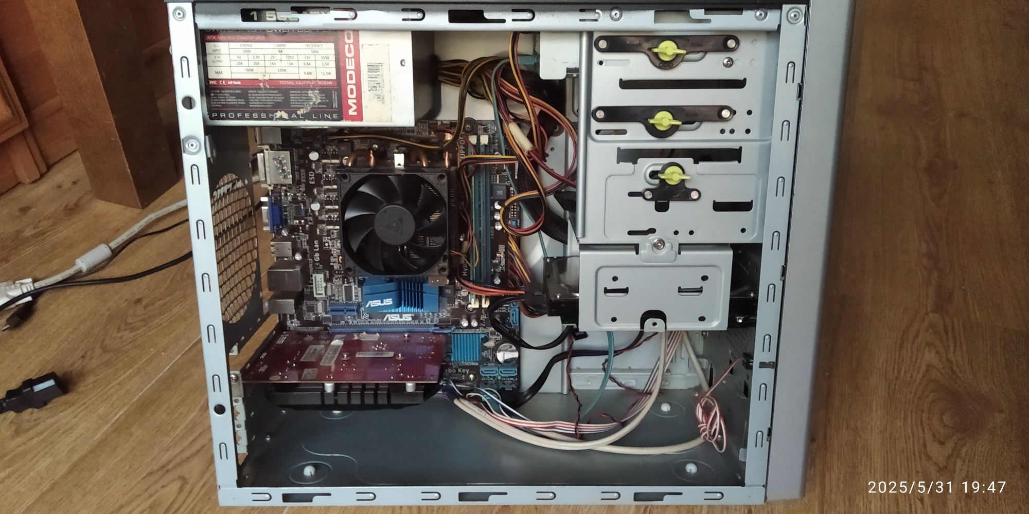 Komputer AMD QuadCore Athlon X4 3.1 GHz