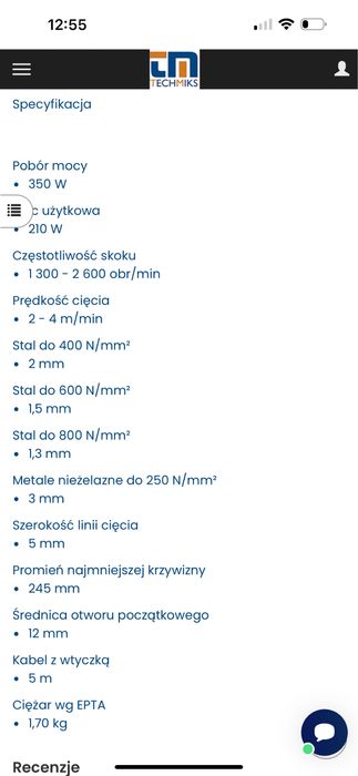 Nożyce szczelinowe Fein BSS 2.0 E