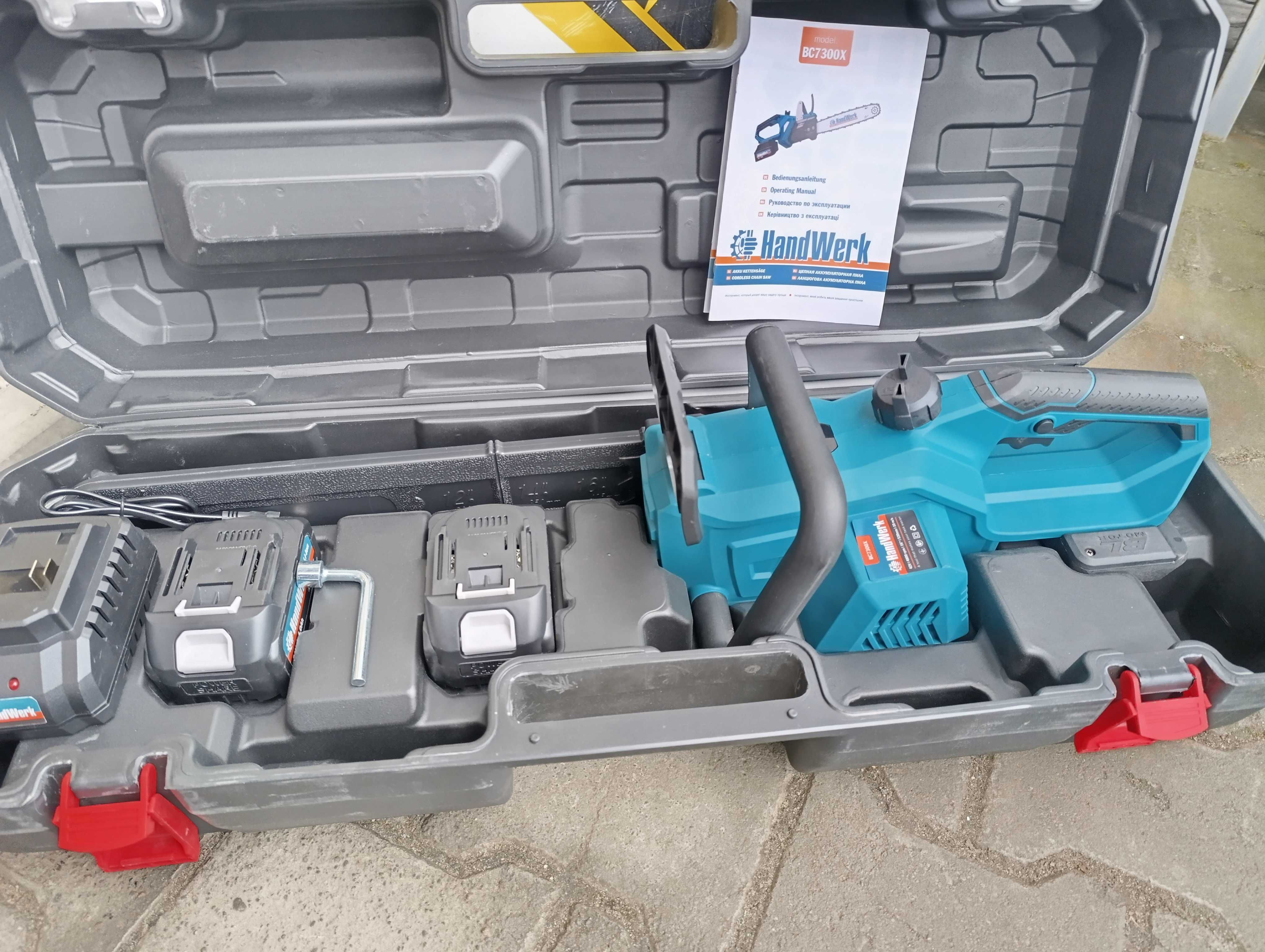 Пила акумуляторна HandWerk BC7300X(2АКБ-21/4А,зарядне,кейс)БЕЗЩІТКОВА