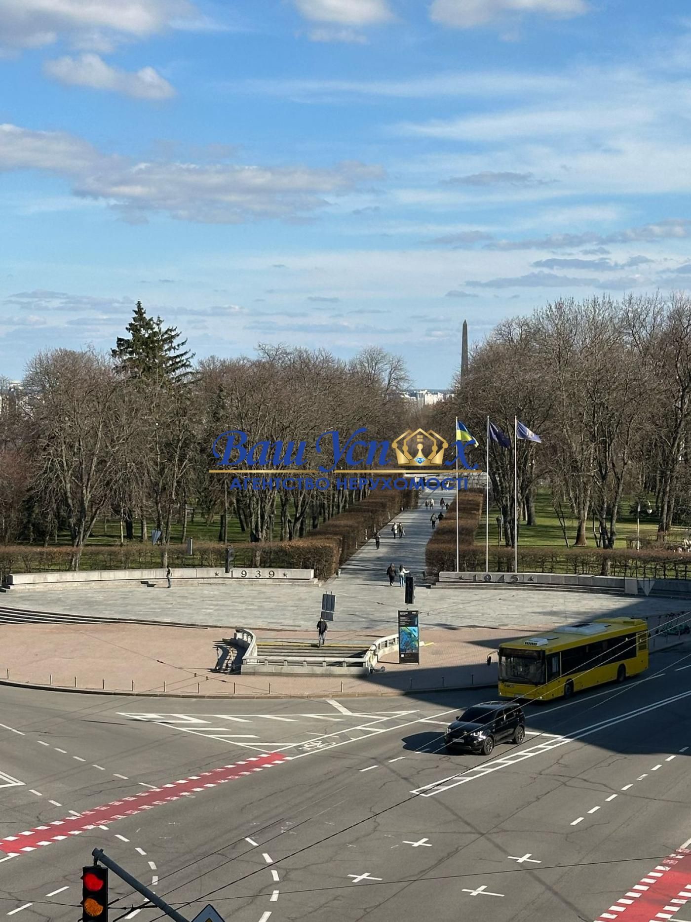 Продаж 2 ком с ремонтом  вул. Ивана Мазепы 16.  Арсенальная