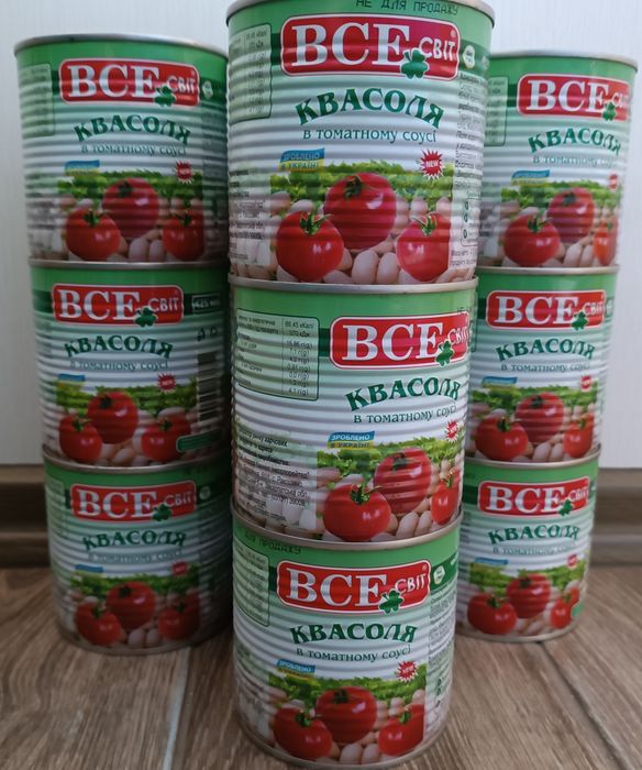 Квасоля в томаті Всесвіт, 15 банок-400 грамів