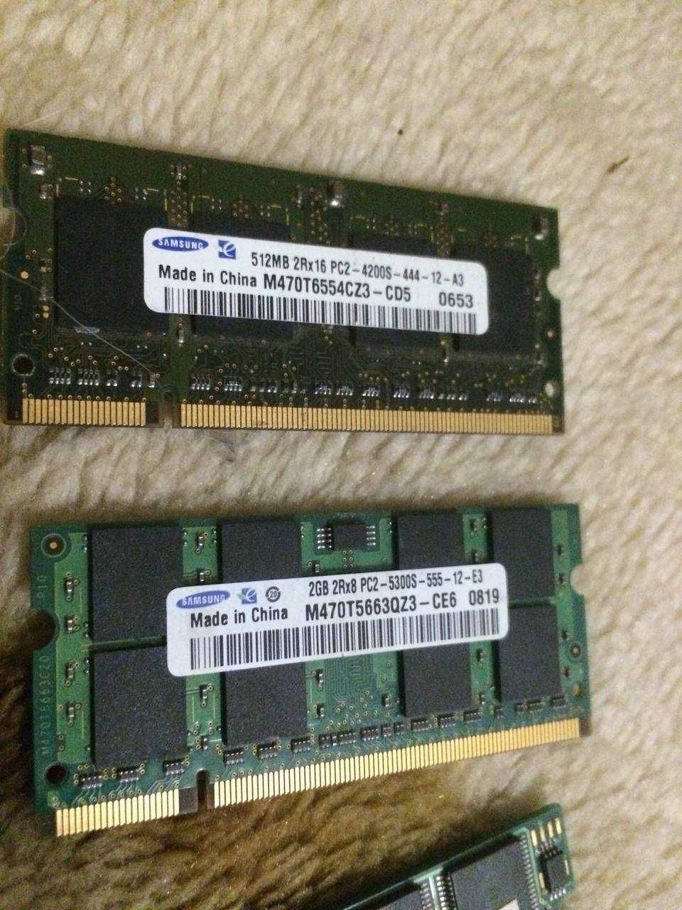 Оперативная память ddr3 4 gb 2gb 1gb