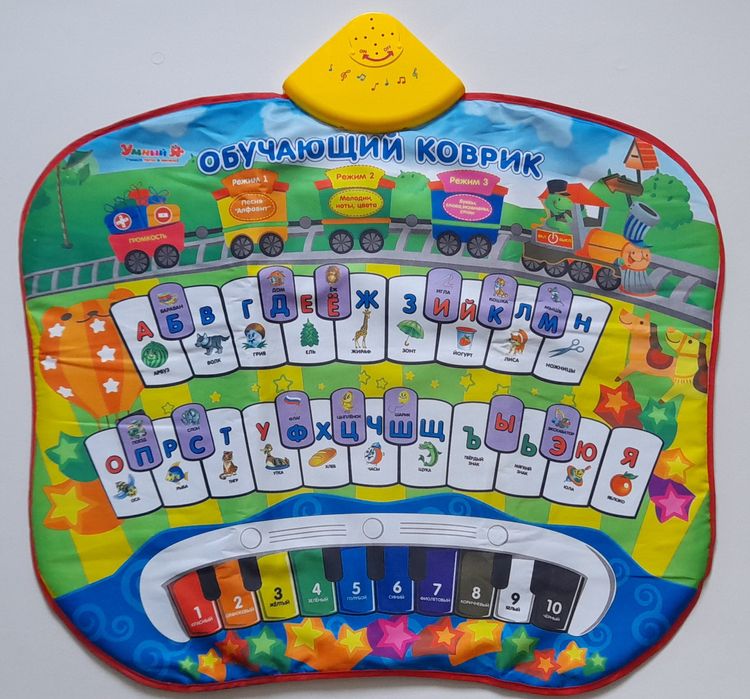 Детский обучающий коврик. Новый.