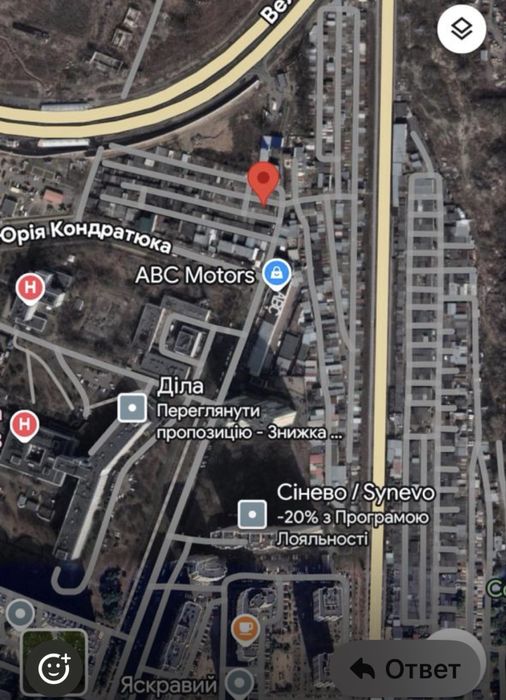 Гараж «АГБЕГ « Мінський»»