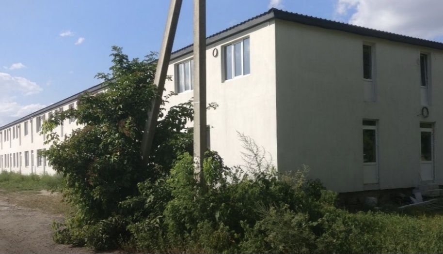 Продаж Таунхаусу