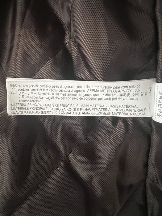 Шкіряна куртка massimo dutti