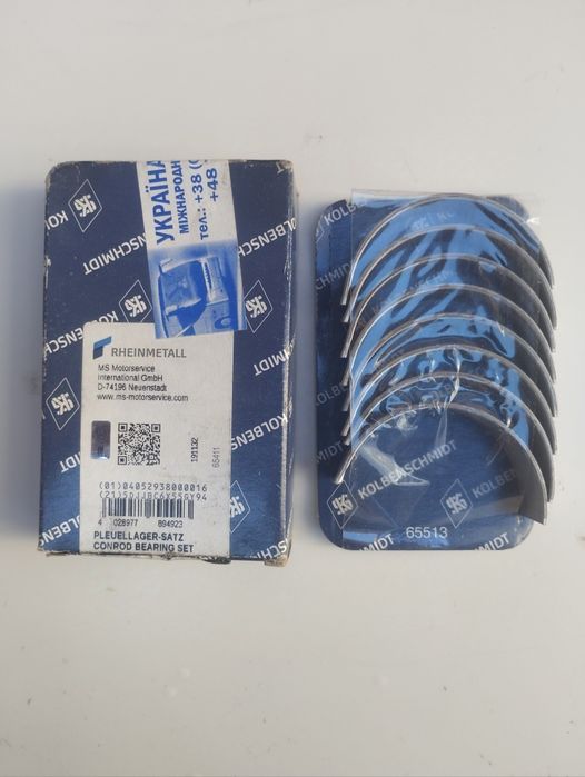 Вкладиші шатунні STD FIAT/OPEL 1.9 TDCI