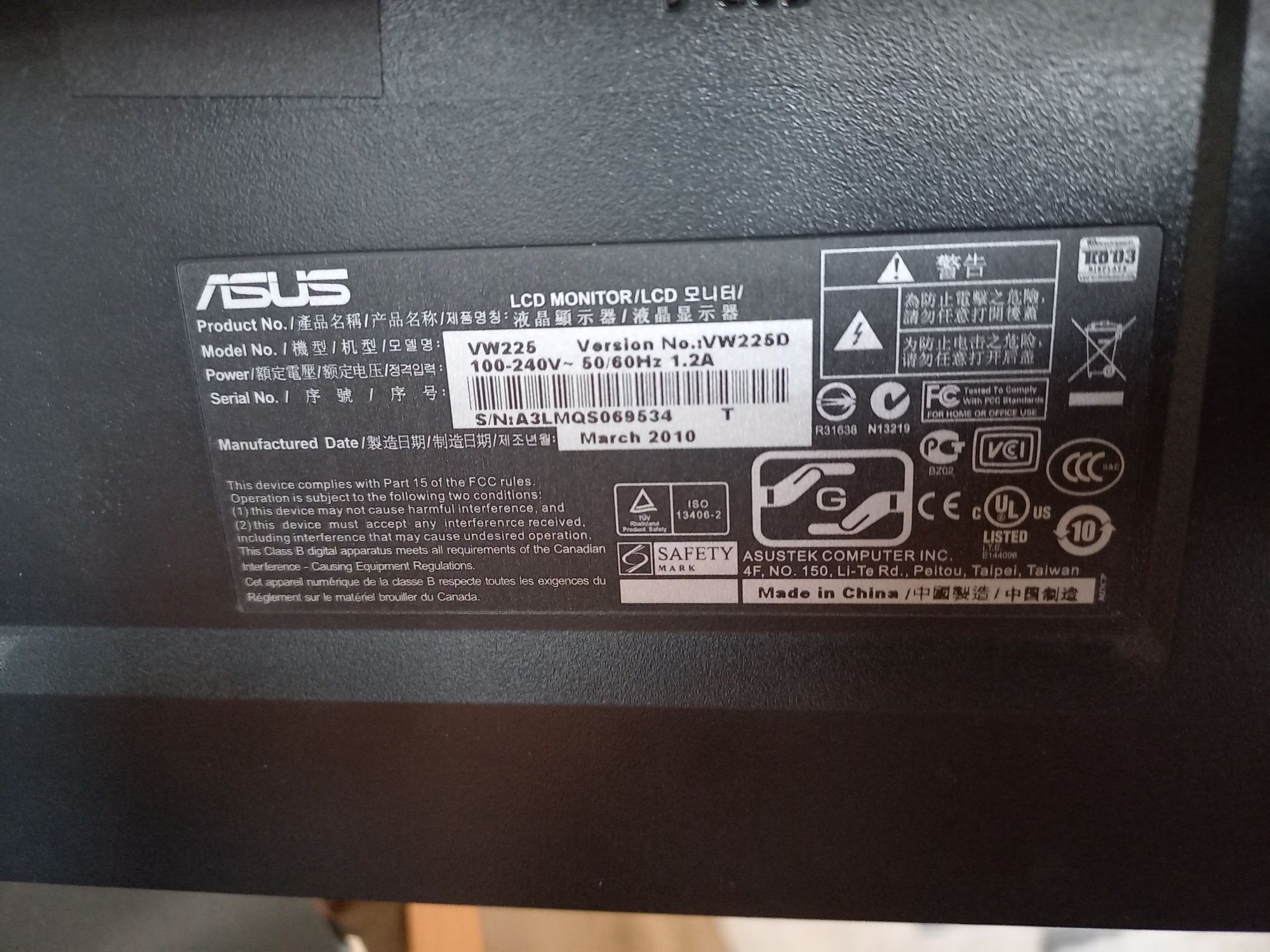 Monitor Asus 21 inch VW225 bez kable D-Sub