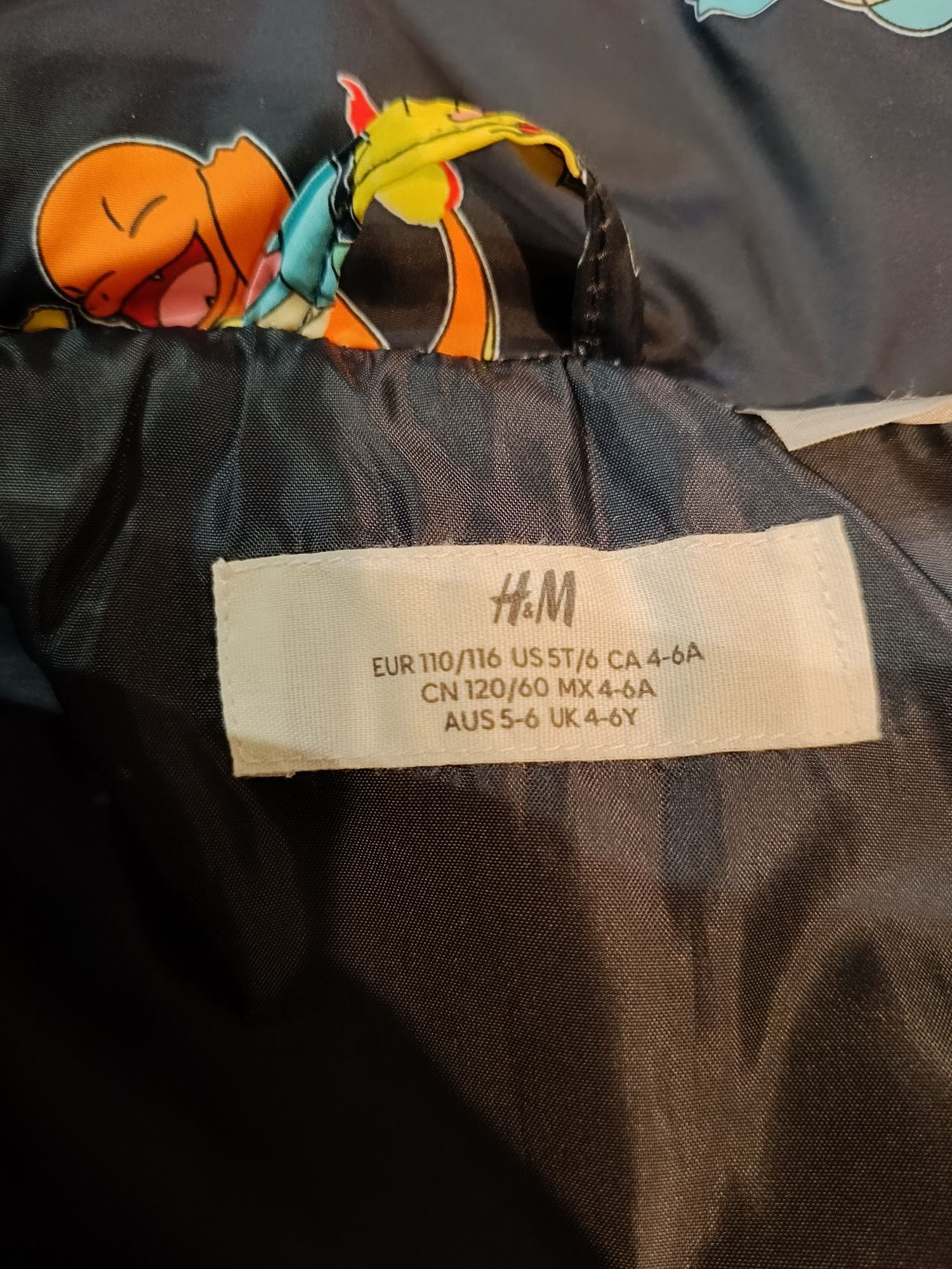 Kamizelka H&M 110/116