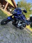 Suzuki Bandit 1250