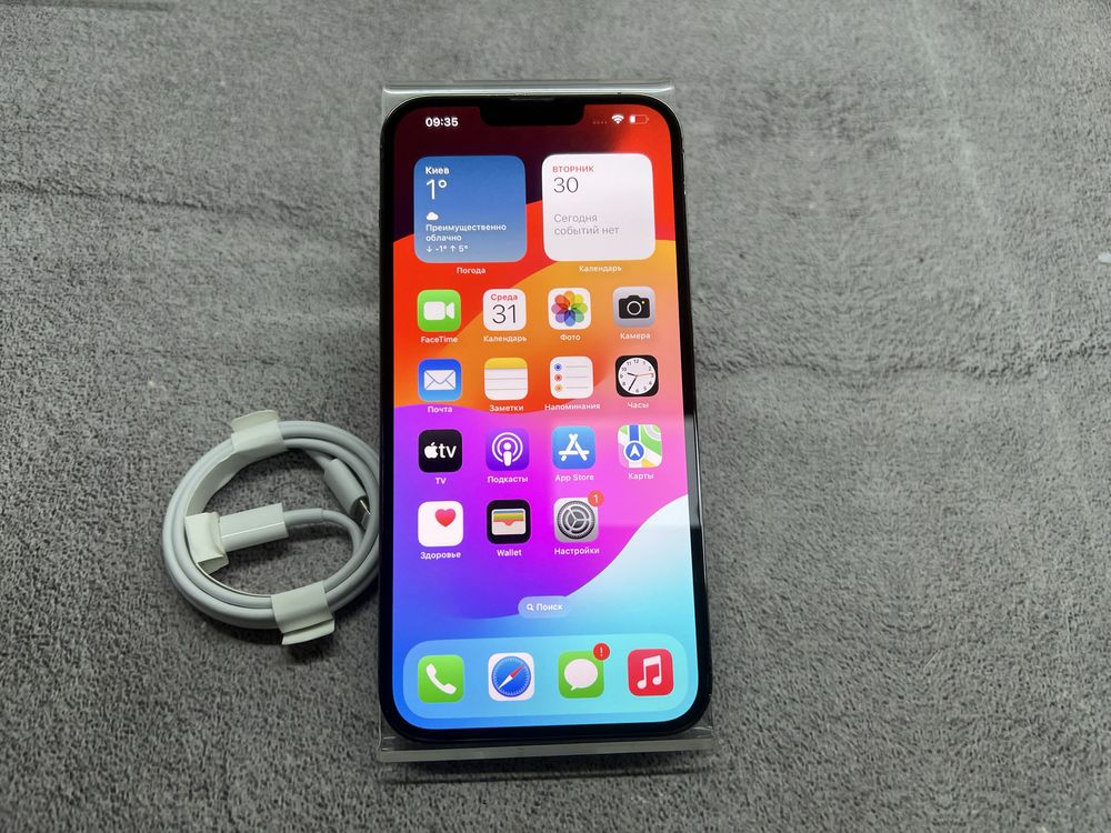 Apple iPhone 13 Pro Max 128gb