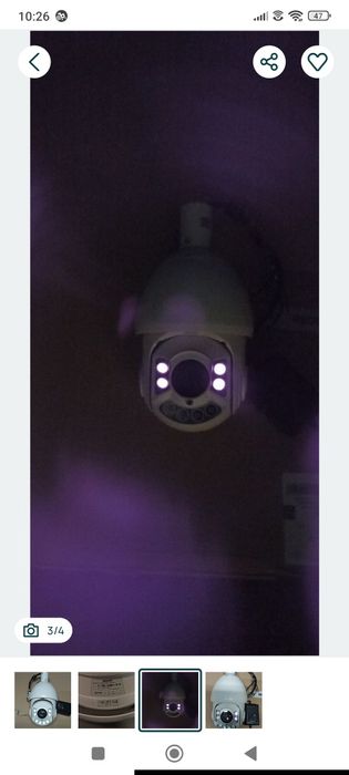 Kamera obrotowa Ganz 3 MPX