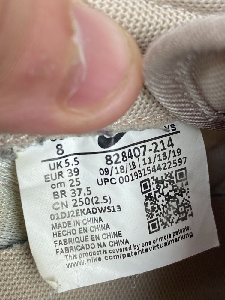 Жіночі спортивні кросівки Nike Internationalist 39p