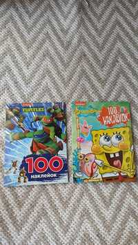 раскраска детская Спанч Боб наклейки черепашки ниндзя spongebob книжка