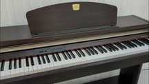 Pianino cyfrowe Yamaha CLP 920