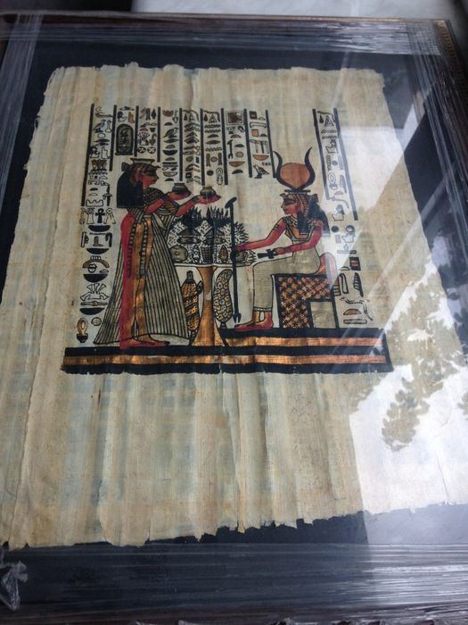 Папирус в раме Египет