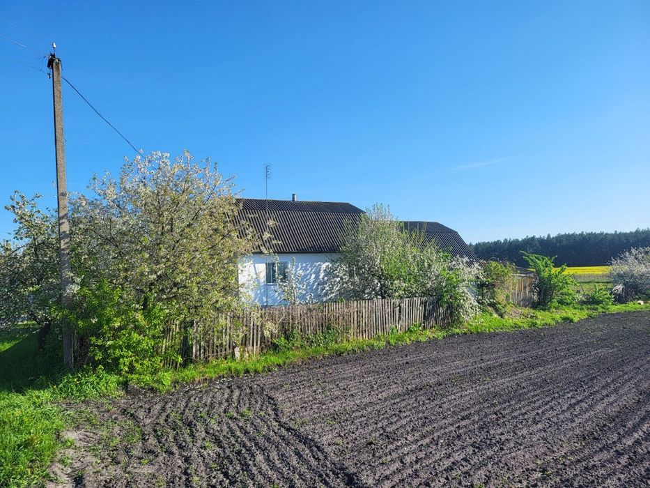 Продається будинок