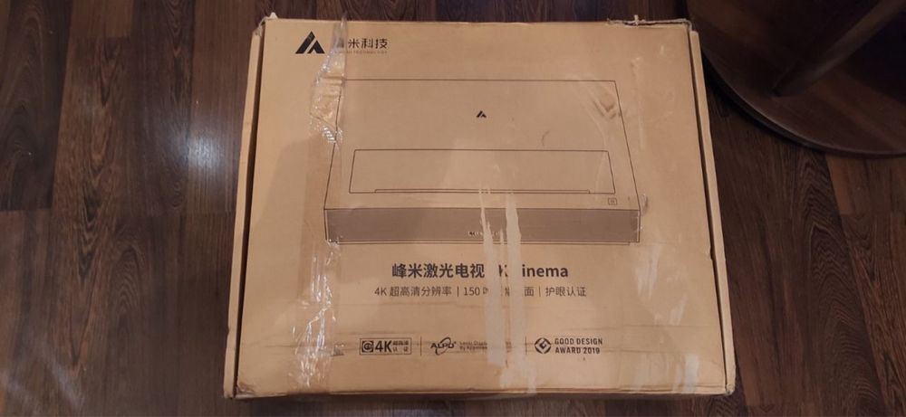 Fengmi 4K Laser Cinema pro серый металлик