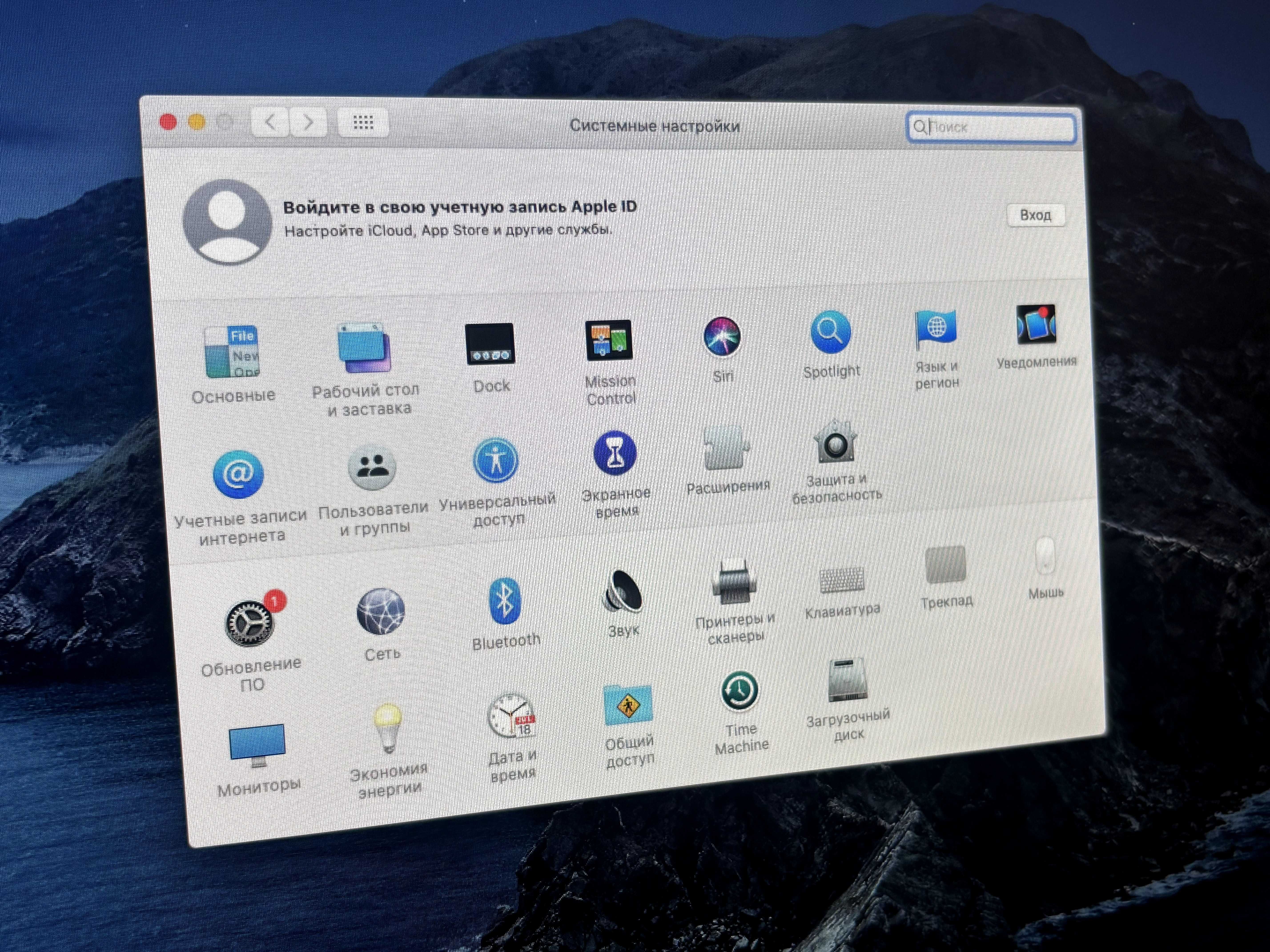 Моноблок Apple iMac 27 Late 2012, 8gb RAM, Intel Core i5, ПК комп’ютер