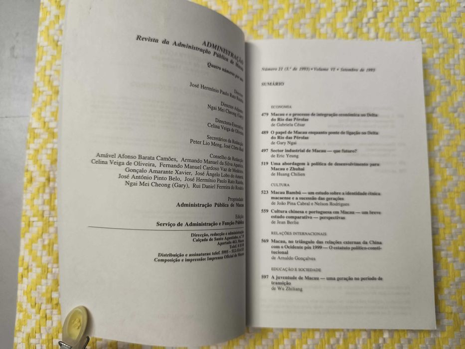 Revista da Administração Publica de Macau 
Revista（Número 21）Ano: 1993