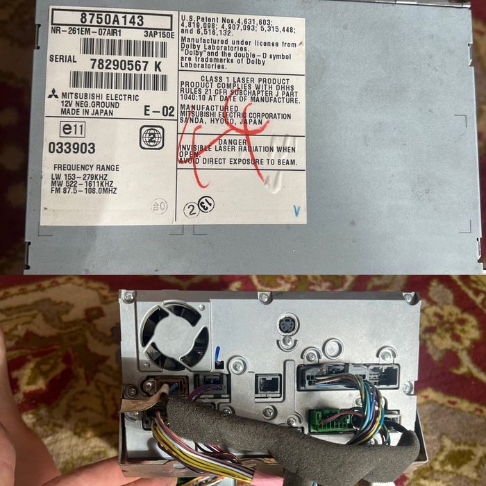 Продам магнитолу на Mitsubishi Lancer X