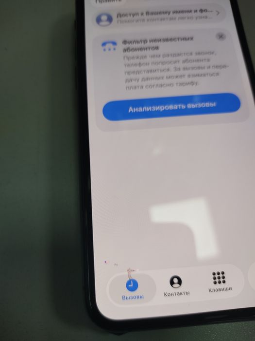 Iphone 11 Pro 256 gb