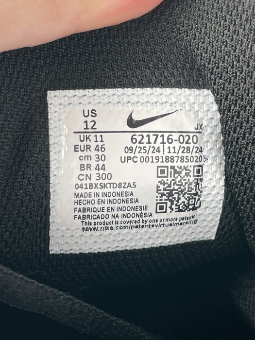 Кросівки NIKE REAX 8 TR Оригінал
