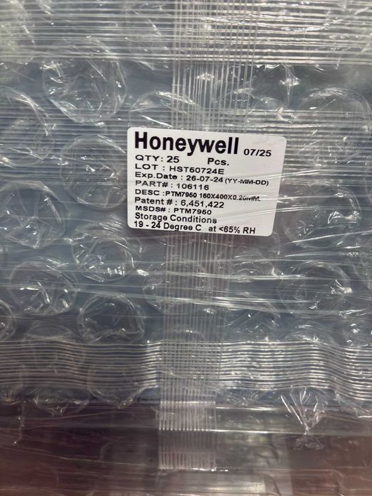 Термопрокладки-термопаста 8.5W Honeywell PTM7950 RTX5090 Lenovo ноут