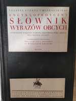 Encyklopedyczny słownik wyrazów obcych Trzaski, Everta i Michalskiego