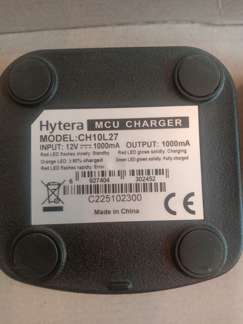 Зарядное блок питания базу докстанцию для Hytera hp785 CH10L27 продам