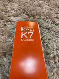Каталог RAL K7 (вживаний)