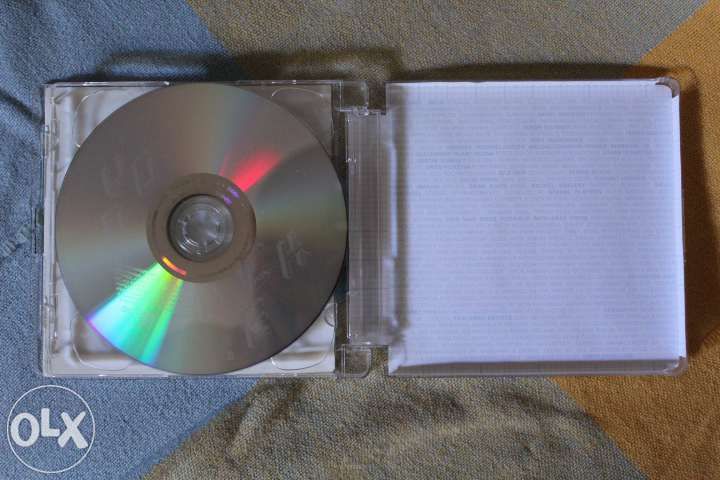 Beck - The Information