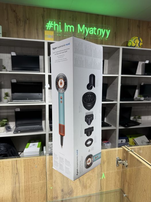 Фен Dyson Supersonic HD16 Nural Ceramic Patina/Topaz