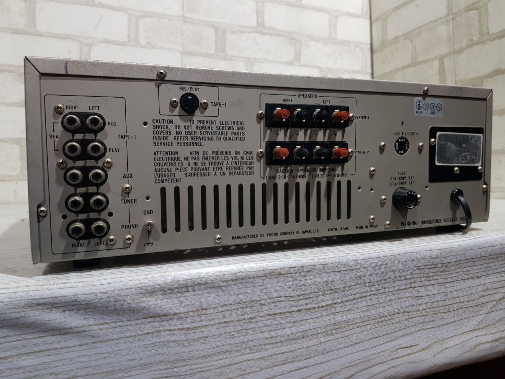 Підсилювач JVC A-S5, *2x45 Вт, б/у з Німеччини