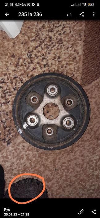 Муфта эластичная передняя Тигуан”