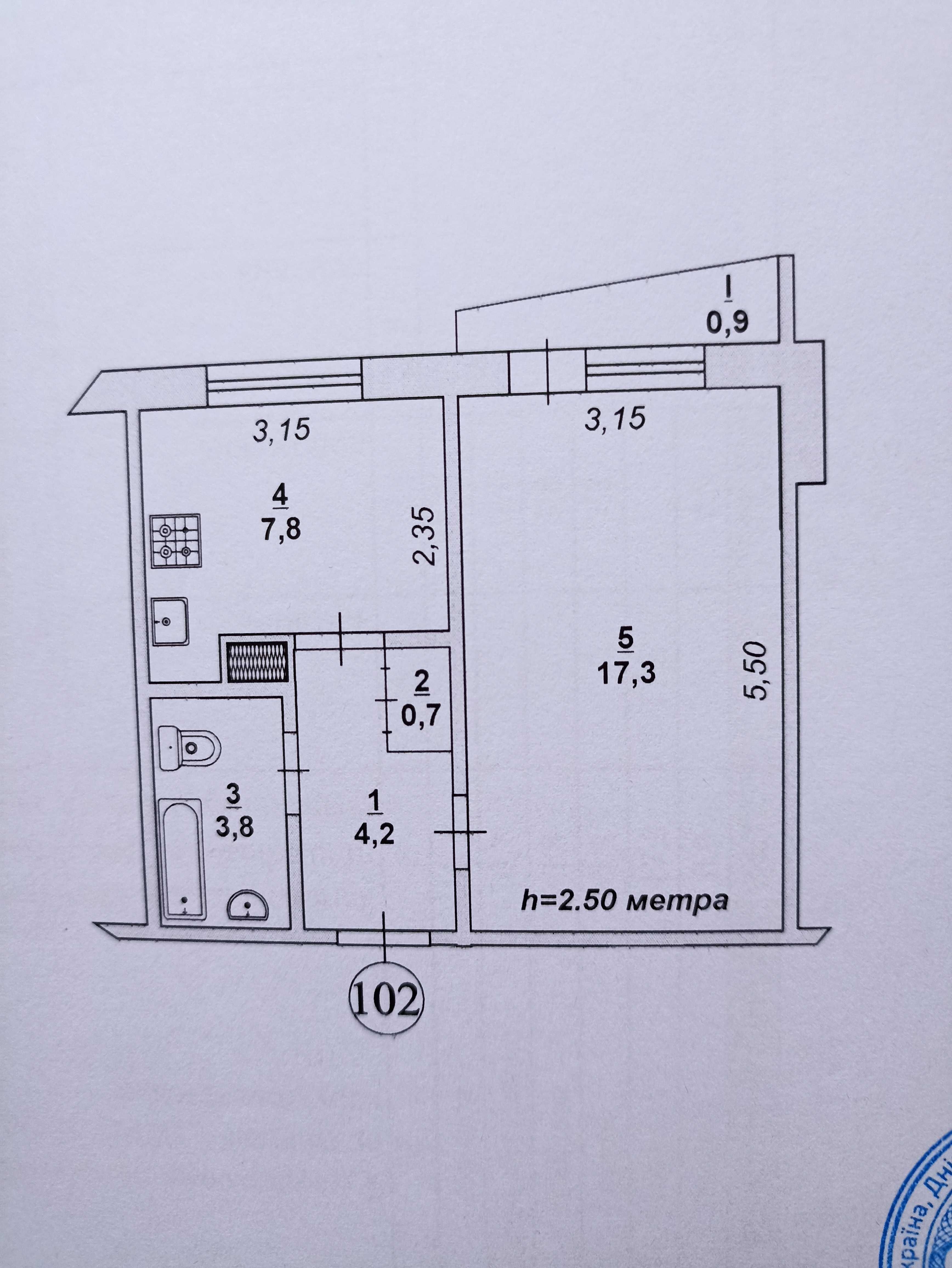 Продам однокомнатную квартиру