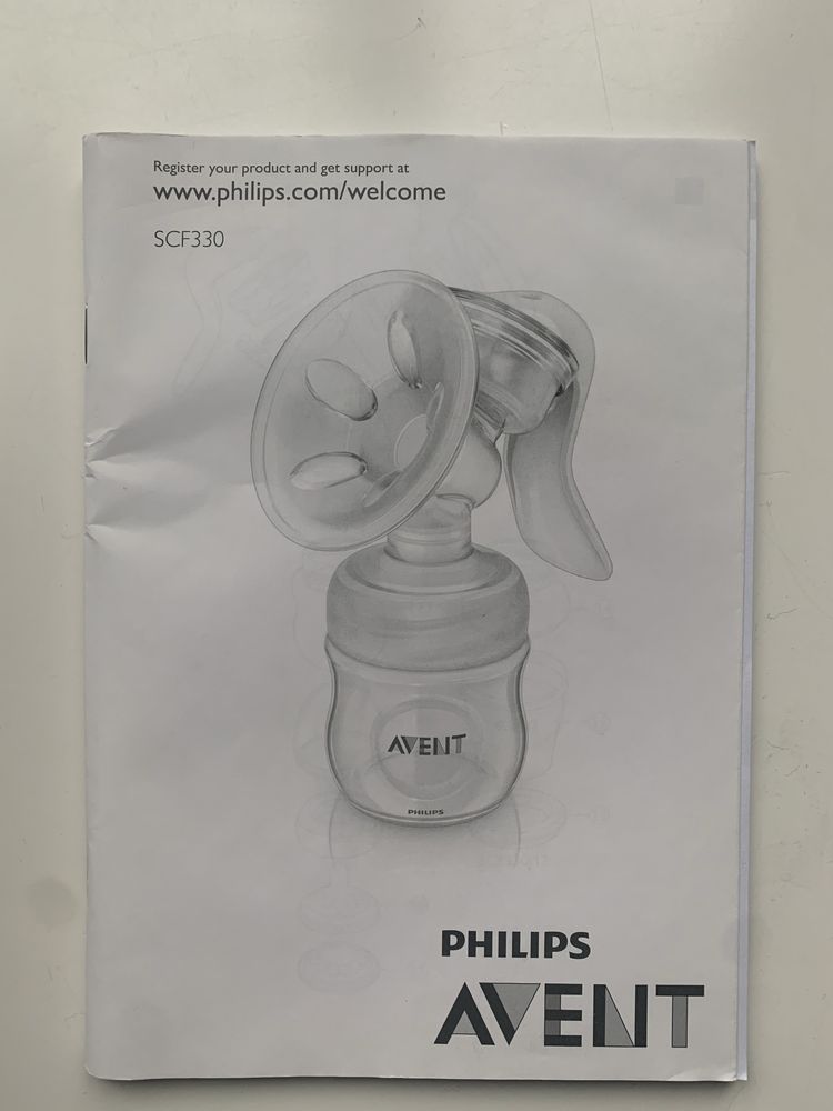 Молоковідсмоктувач Philips Avent ручний
