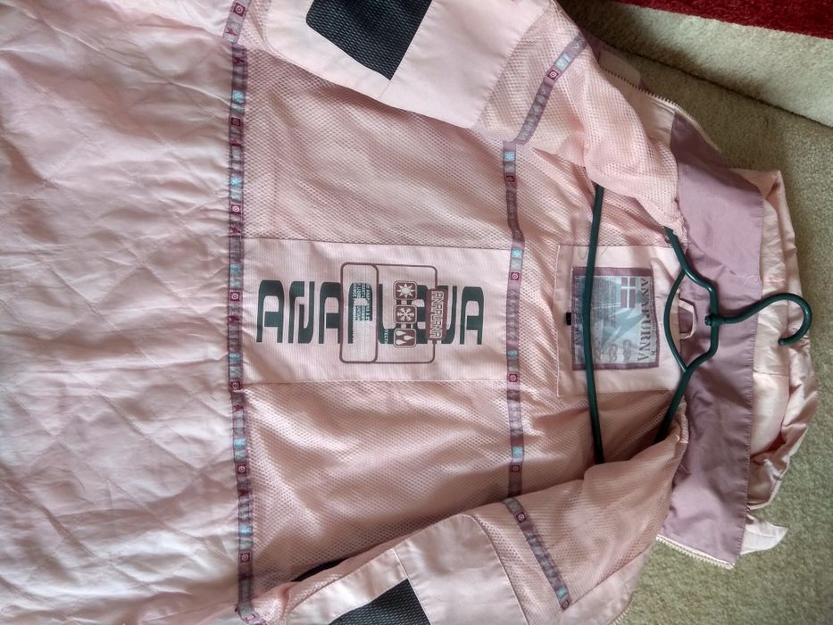 Куртка , курточка .