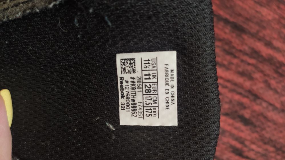 Віддам кросівки Reebok, 28розмір, на ніжку 17.5см