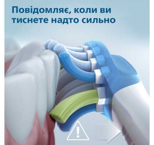 Електрична зубна щітка PHILIPS Sonicare ProtectiveClean 4300 HX6803/04