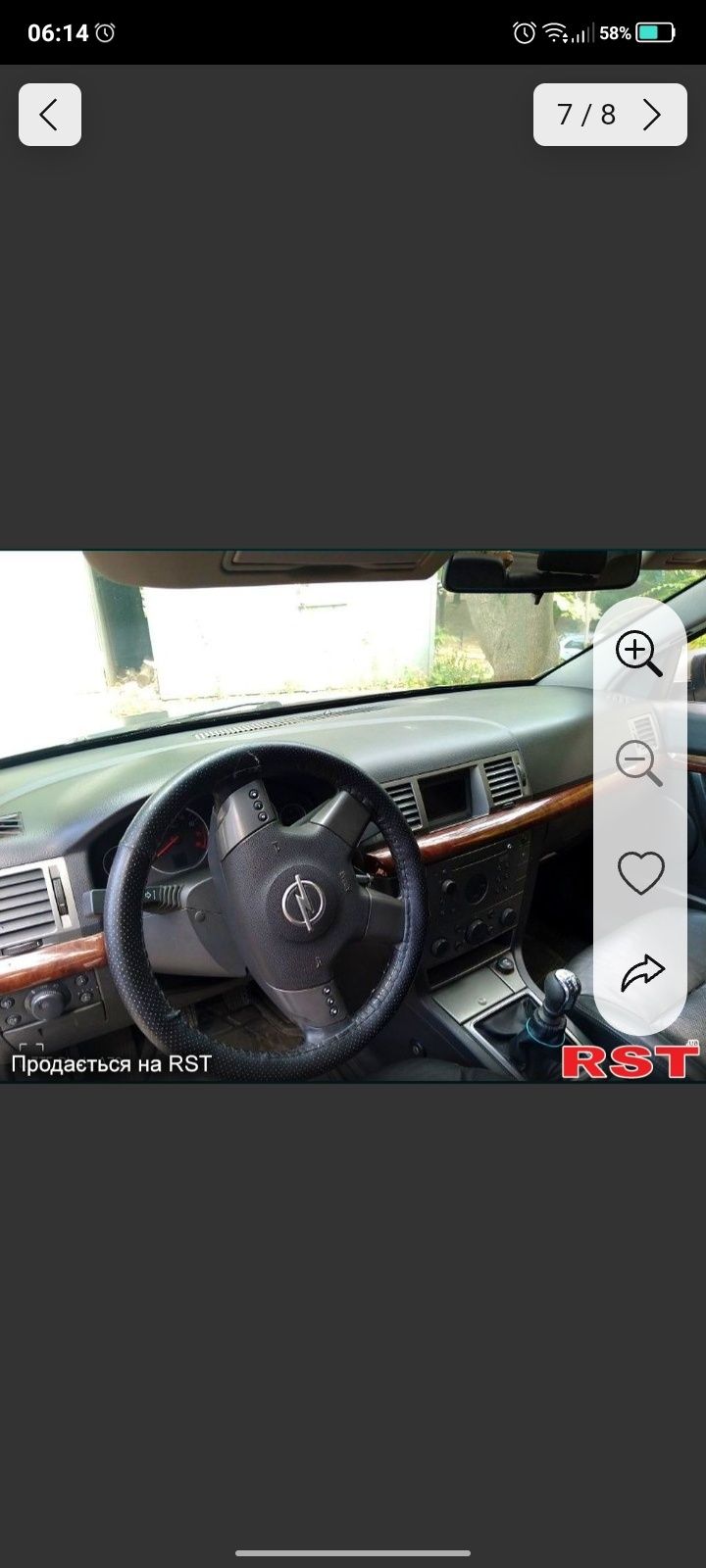 Мотор Opel Vectra C z22se двигатель опель